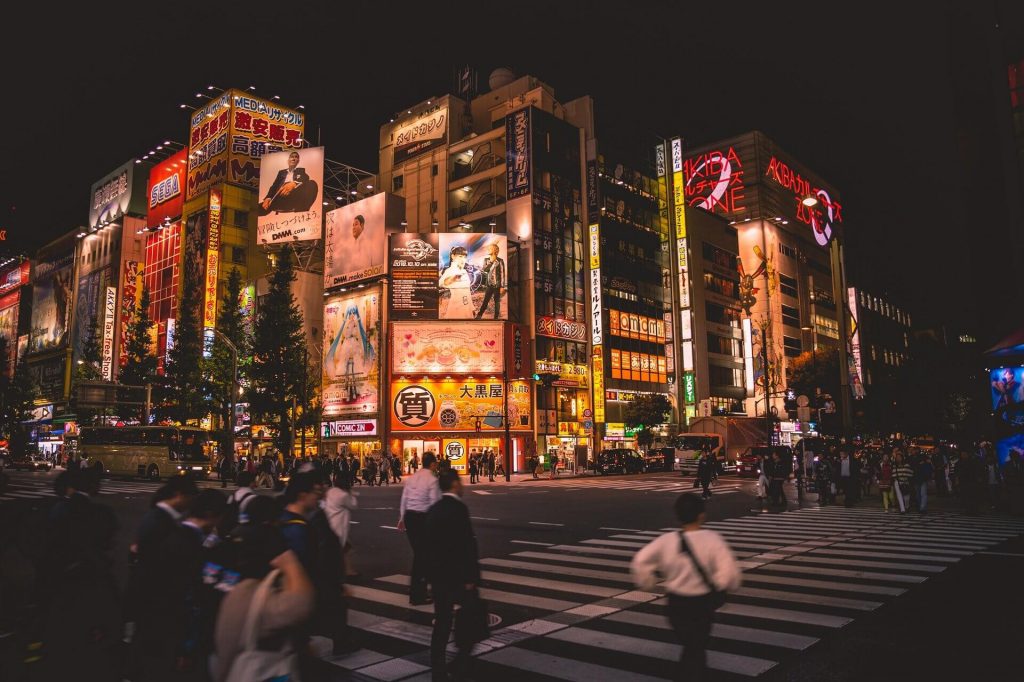 Places to go: Tokyo